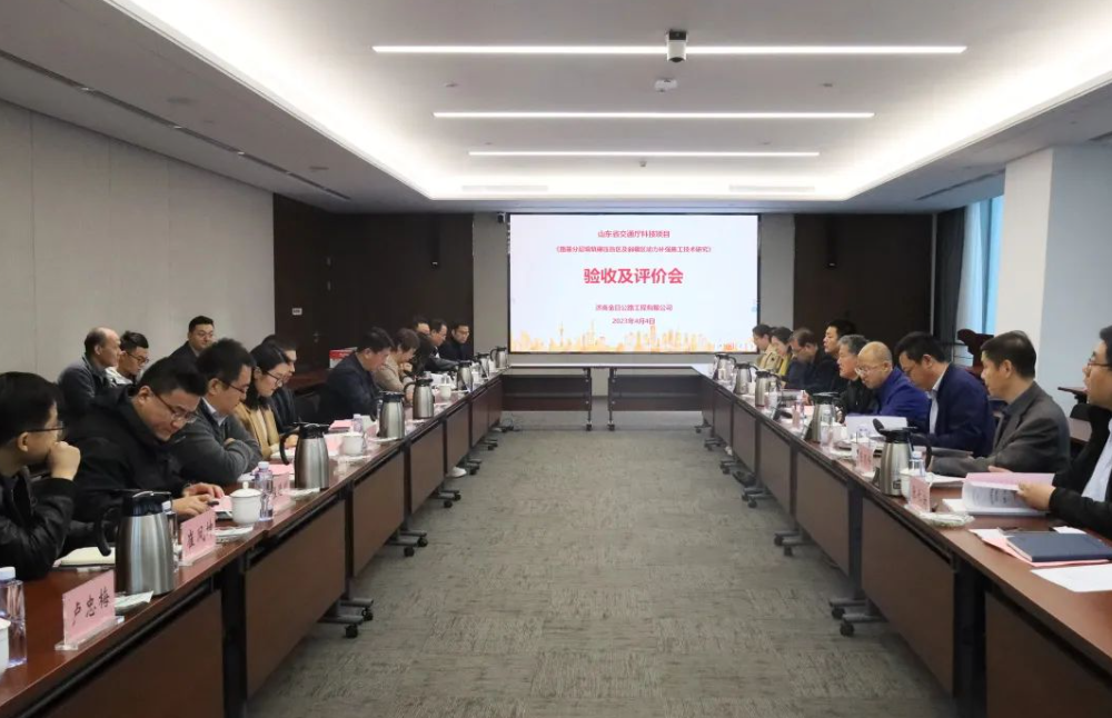 金曰公司兩項(xiàng)科技成果通過評(píng)價(jià)，恒大機(jī)械高速液壓夯實(shí)機(jī)達(dá)到國際先進(jìn)水平