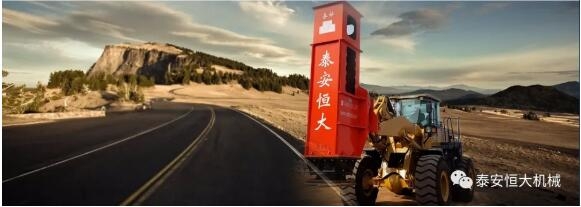 質(zhì)量為先，用心智造