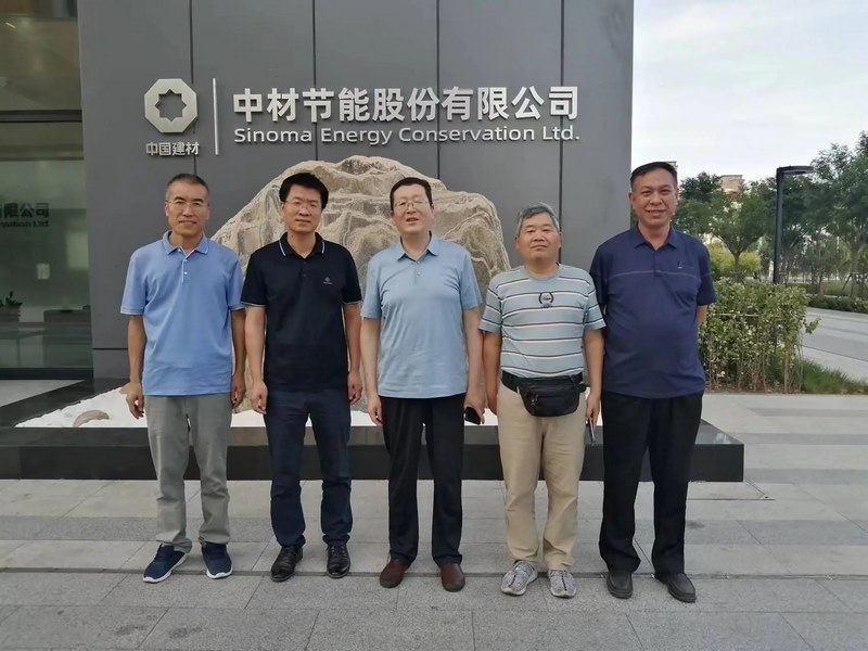 受邀到北京中化巖土集團(tuán)、天津工程機(jī)械研究院以及中材節(jié)能集團(tuán)參觀學(xué)習(xí)交流！