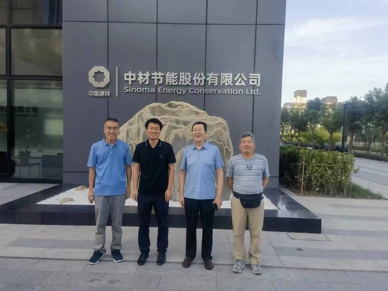 受邀到北京中化巖土集團(tuán)、天津工程機(jī)械研究院以及中材節(jié)能集團(tuán)參觀學(xué)習(xí)交流！