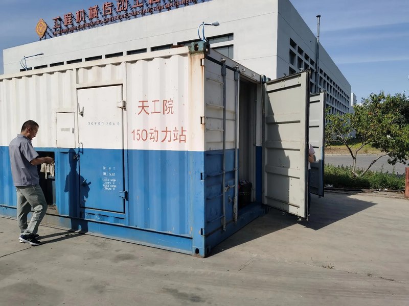 受邀到北京中化巖土集團(tuán)、天津工程機(jī)械研究院以及中材節(jié)能集團(tuán)參觀學(xué)習(xí)交流！
