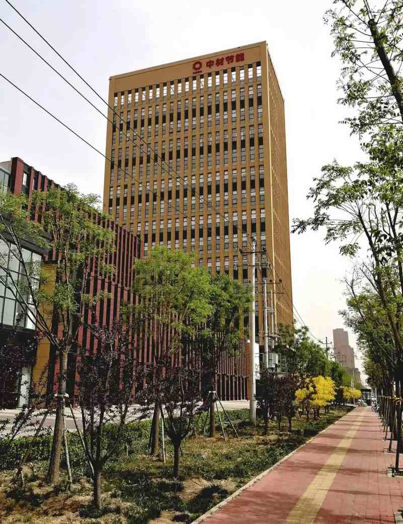 受邀到北京中化巖土集團(tuán)、天津工程機(jī)械研究院以及中材節(jié)能集團(tuán)參觀學(xué)習(xí)交流！